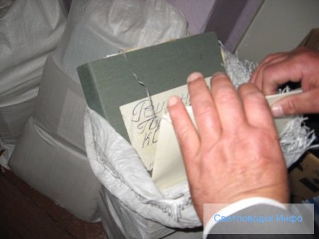 В ЖЕКах поміняли начальників та замки В ЖЕКах поміняли начальників та замки