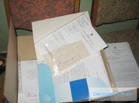 В ЖЕКах поміняли начальників та замки В ЖЕКах поміняли начальників та замки