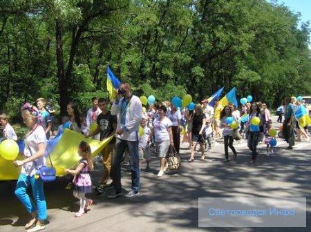 Парад вишиванок в Світловодську Парад вишиванок в Світловодську