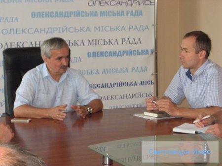 А Олександрія живе без ЖЕКів А Олександрія живе без ЖЕКів