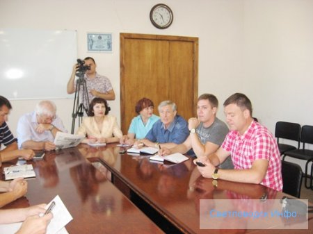 У мера говорили про реформу