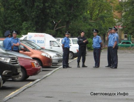 З мітингом не склалося