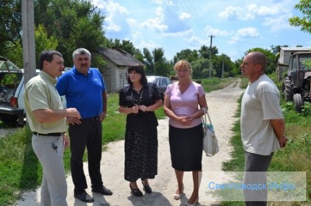 Україна – єдина країна і одна сім’я Україна – єдина країна і одна сім’я