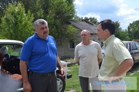 Україна – єдина країна і одна сім’я Україна – єдина країна і одна сім’я