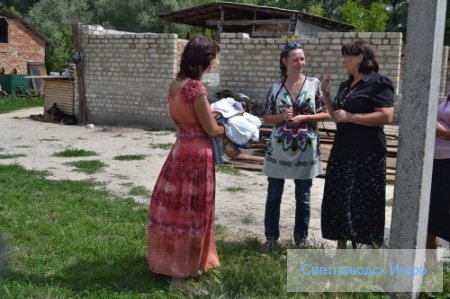 Україна – єдина країна і одна сім’я Україна – єдина країна і одна сім’я