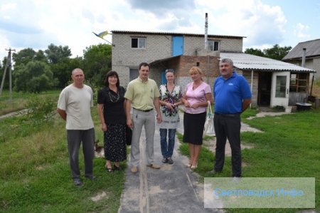 Україна – єдина країна і одна сім’я Україна – єдина країна і одна сім’я