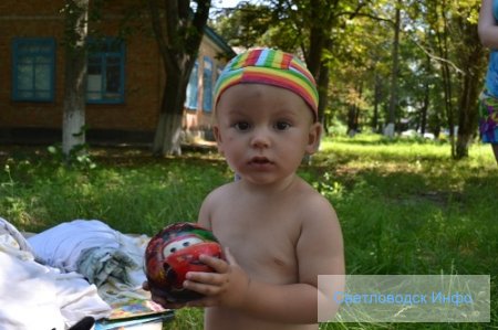 Україна – єдина країна і одна сім’я Україна – єдина країна і одна сім’я