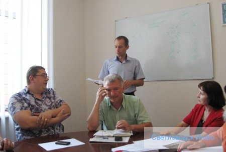 Знову засідала робоча група