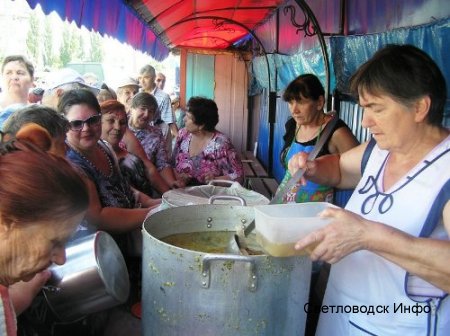 Рибний ярмарок на день рибака