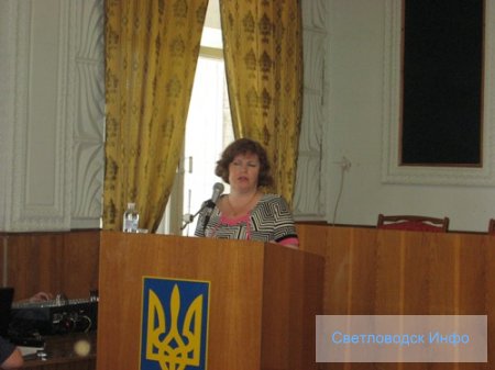 Буремна сесія міської ради Буремна сесія міської ради