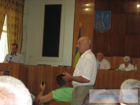 Буремна сесія міської ради Буремна сесія міської ради