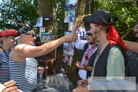 Пірати Кременчуцького моря