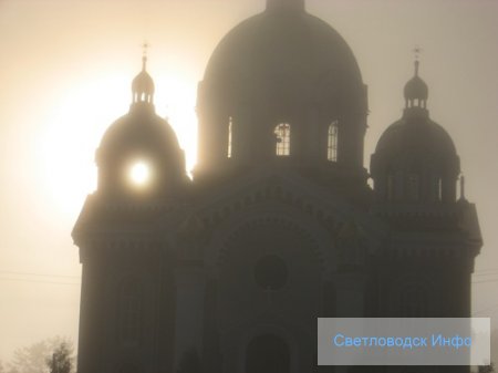 Спостереження мандрівника. Частина І Спостереження мандрівника. Частина І
