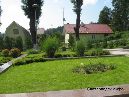 Спостереження мандрівника. Частина І Спостереження мандрівника. Частина І