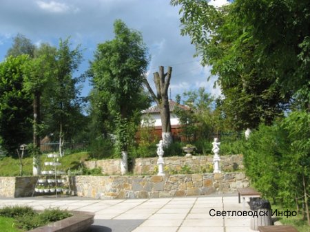 Спостереження мандрівника. Частина І Спостереження мандрівника. Частина І