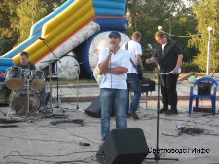 Благодійна акція на Бульварі Дніпровському