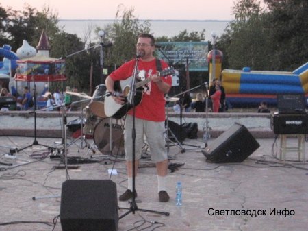 Благодійна акція на Бульварі Дніпровському