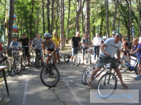 День Незалежності в місті