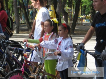 День Незалежності в місті