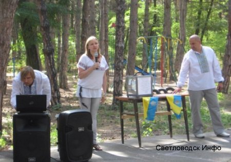 День Незалежності в місті