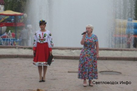 День Незалежності. Вечір…