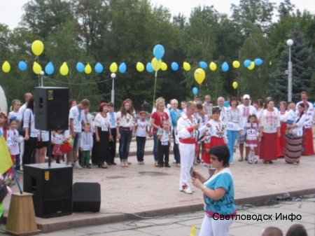 День Незалежності. Вечір…