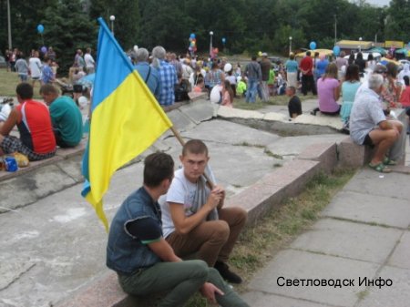 День Незалежності. Вечір…