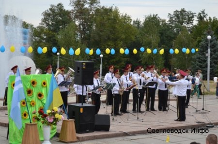 День Незалежності. Вечір…