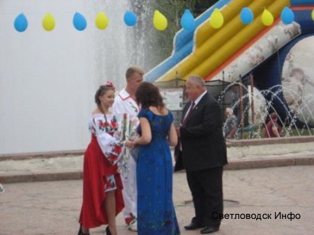 День Незалежності. Вечір…