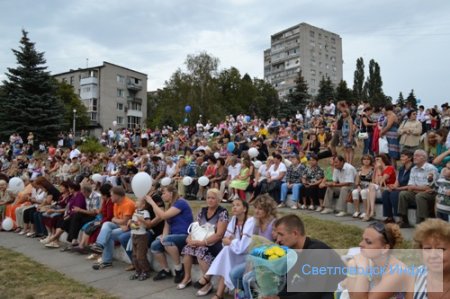 День Незалежності. Вечір…