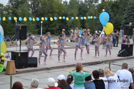 День Незалежності. Вечір…