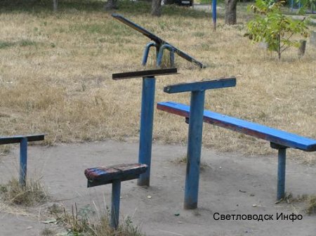Нє рубітє, мужикі, нє рубітє... Нє рубітє, мужикі, нє рубітє...