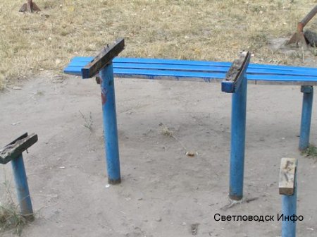 Нє рубітє, мужикі, нє рубітє... Нє рубітє, мужикі, нє рубітє...