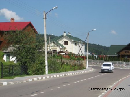 Спостереження мандрівника. Частина ІІ