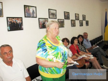 Про воду і не тільки Про воду і не тільки