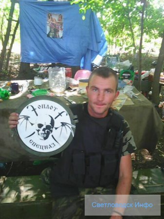 Исторія про Колю