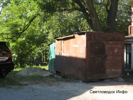 Про забудови… Про забудови…
