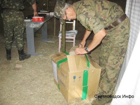 Як Світловодськ армії допомагає Як Світловодськ армії допомагає