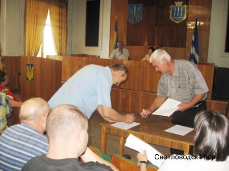 Знову обирали Громадську раду