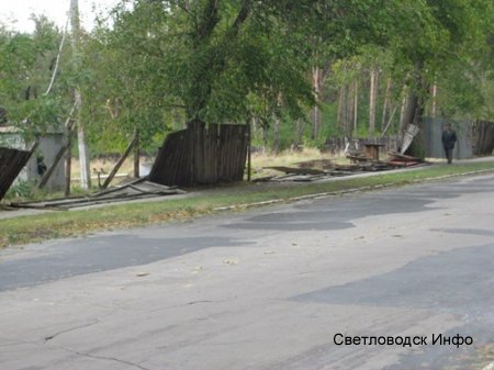 Містом пройшов буревій