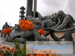 Людина потребує допомоги Людина потребує допомоги