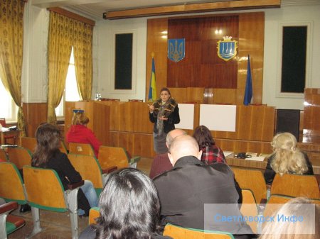 В Світловодську прочитала публічну лекцію Ріма Білоцерківська В Світловодську прочитала публічну лекцію Ріма Білоцерківська