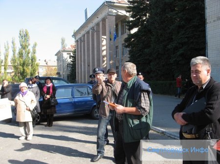 Мітингарі вимагали відставки голова РДА Мітингарі вимагали відставки голова РДА