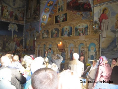 Свято Покрова Пресвятої Богородиці в місті