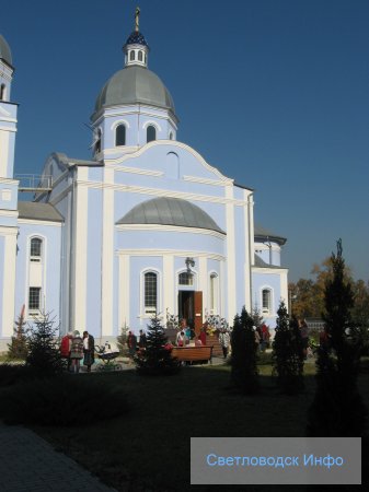Свято Покрова Пресвятої Богородиці в місті