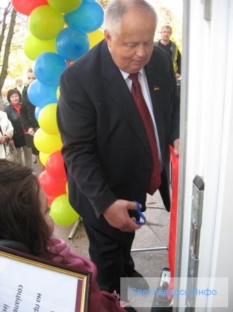 У «Добради» Сьогодні свято