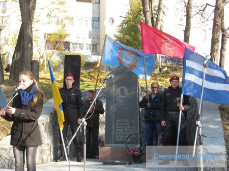 В місті відзначали Куруківську битву