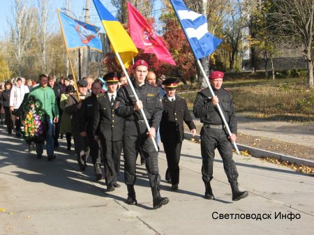 В місті відзначали Куруківську битву