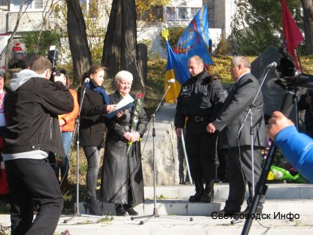 В місті відзначали Куруківську битву