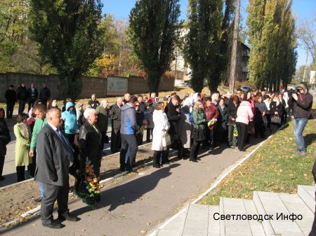 В місті відзначали Куруківську битву